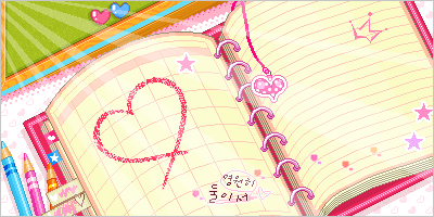 notebook anime